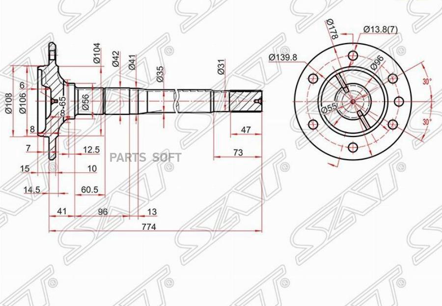 Полуось Rr (задний) Lh/Rh Toyota Hilux/Fortuner 05- Sat арт. ST-42311-0K090