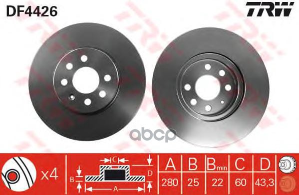 Диск Тормозной Передн Opel: Astra F Classic Универсал 03-05, Astra H 04-, Astra H Gtc 05-,