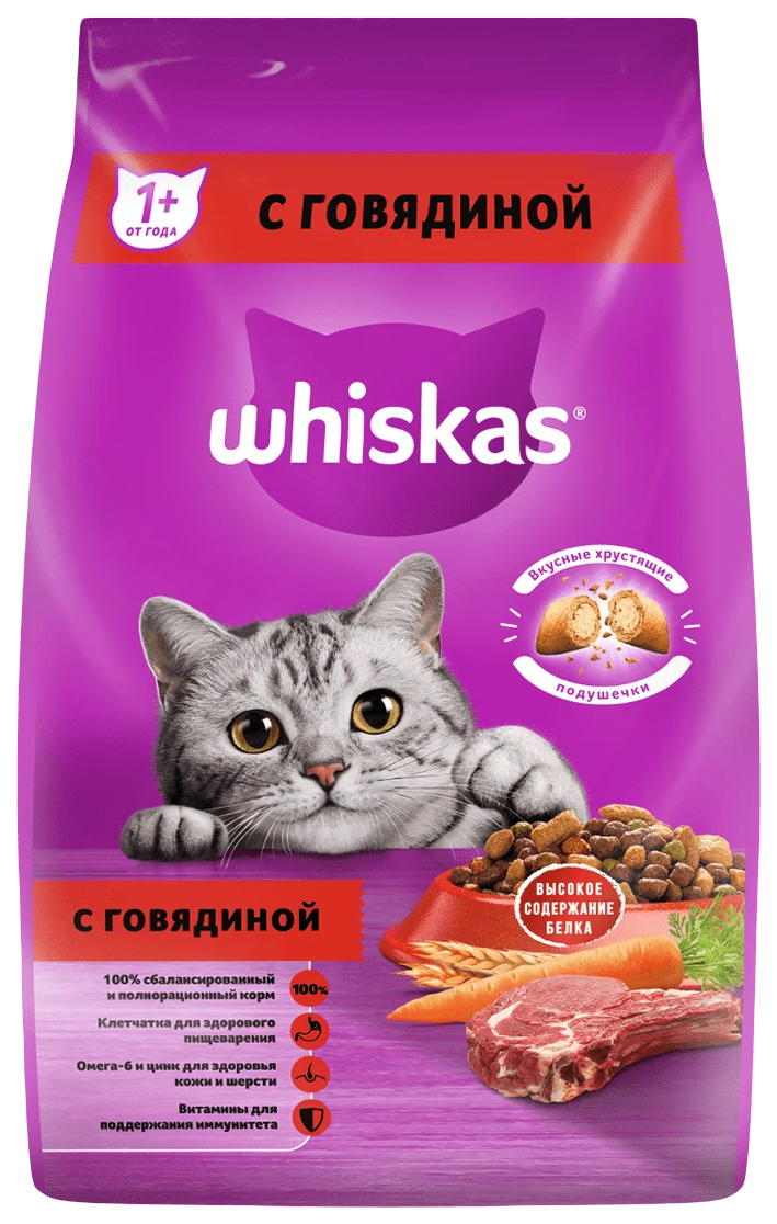 

Сухой корм для кошек Whiskas Вкусные подушечки с нежным паштетом, с говядиной, 1,9 кг