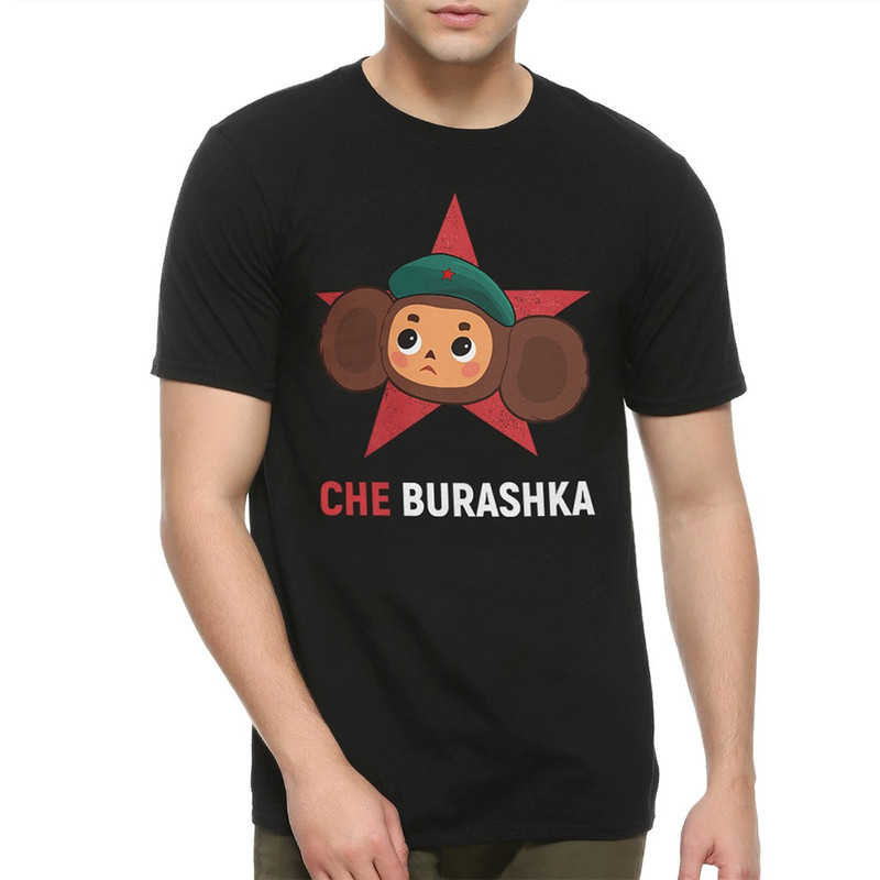 

Футболка мужская Dream Shirts Che Burashka Чебурашка Че Бурашка черная L, Che Burashka Чебурашка Че Бурашка