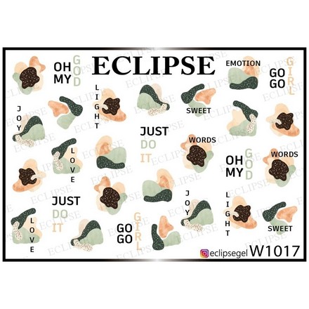 

Набор, Eclipse, Слайдер-дизайн W №1017, 3 шт., Разноцветный
