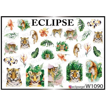 

Набор, Eclipse, Слайдер-дизайн W №1090, 3 шт.