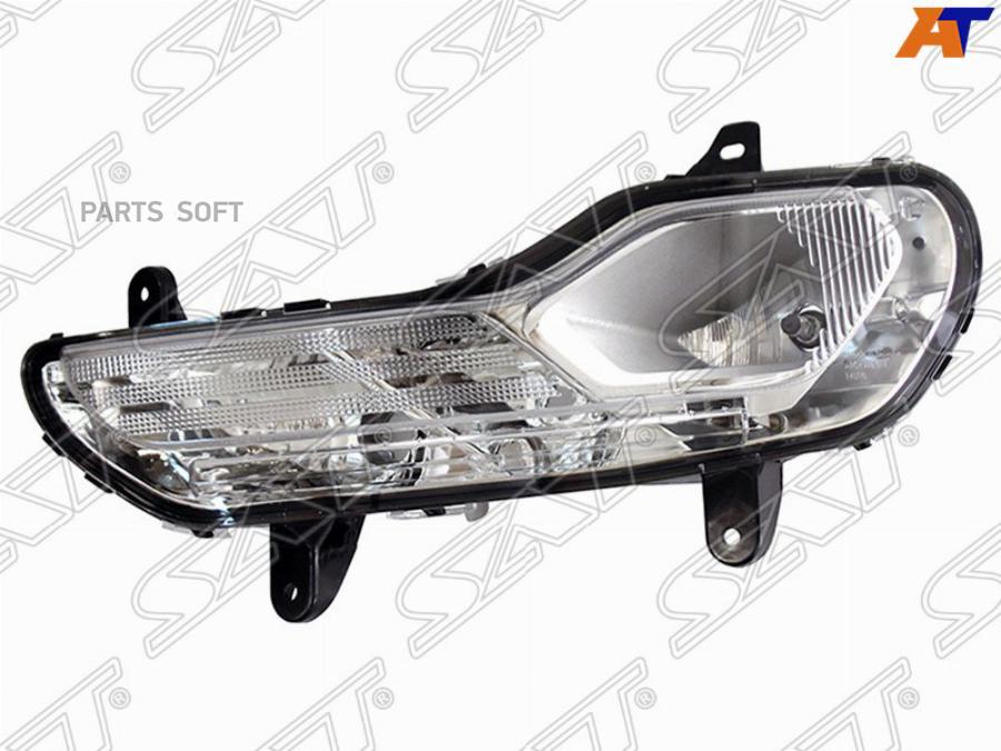

Фара Противотуманная Ford Kuga 12-17 Lh (левый) Sat арт. ST-431-2037L
