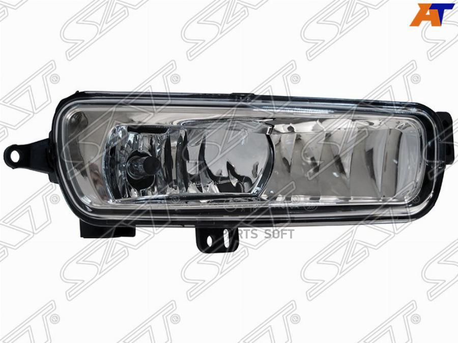 

Фара Противотуманная Ford Focus Iii 15- Rh (Правый) Sat St-431-2038R