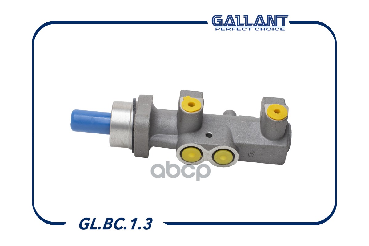 Цилиндр Тормозной Gallant Glbc13 Главный 6001551314 Duster, Largus, Logan, Sandero Gallan