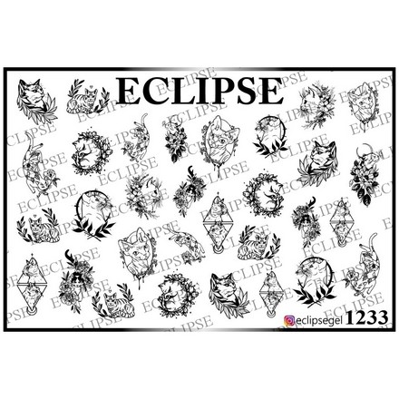 

Набор, Eclipse, Слайдер-дизайн №1233, 3 шт.