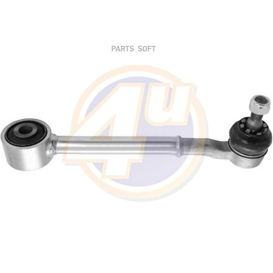 

Рычаг Задн Lex Ct (Zwa1) 10-/Ct200h 11-16/Toy Avensis 09-/Auris 07- 4U арт. LXK02477