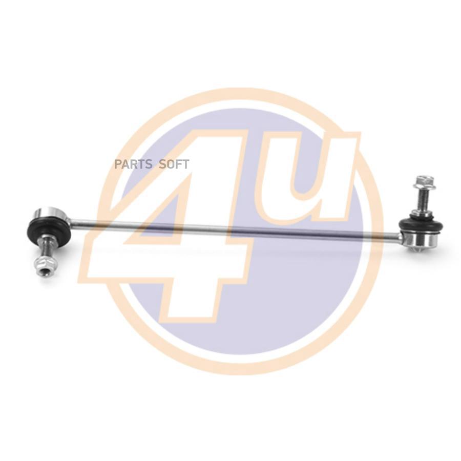 

4U MR-F-03822 ТЯГА СТАБ ПЕРЕДН ЛЕВ MER W212 09- (железная)