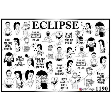 

Набор, Eclipse, Слайдер-дизайн №1190, 3 шт., Черный