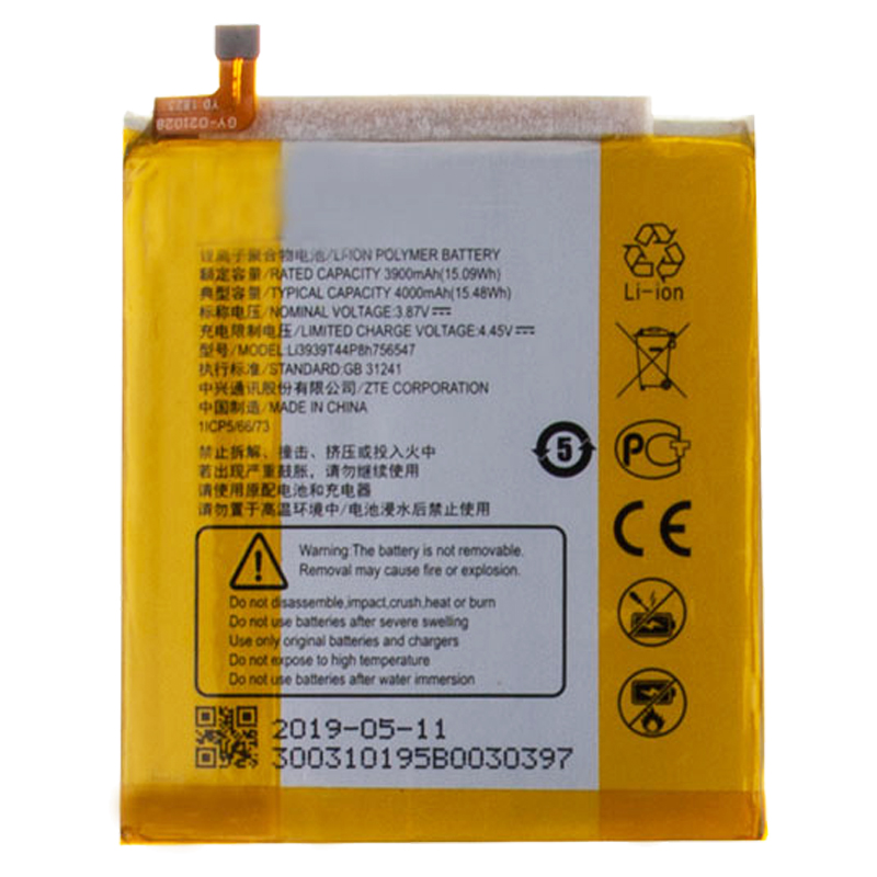 

Аккумуляторная батарея для ZTE Blade V2020 (Li3939T44P8h756547)