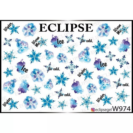 

Набор, Eclipse, Слайдер-дизайн W №974, 3 шт.