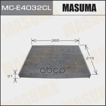 

Воздушный Фильтр Салонный Ас- Masuma (1/40) Opel/ Corsa/ V1000, V1200, V1300 06- Masuma MC