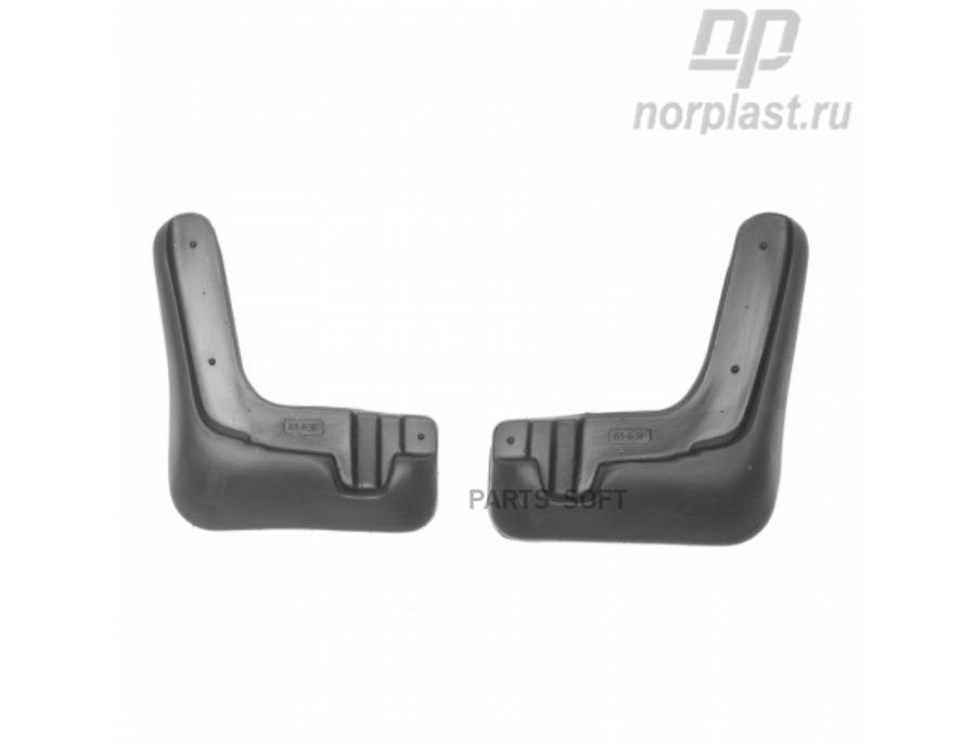 

Norplast Брызговики для nissan sentra (b17) sd (2014)- (передние)