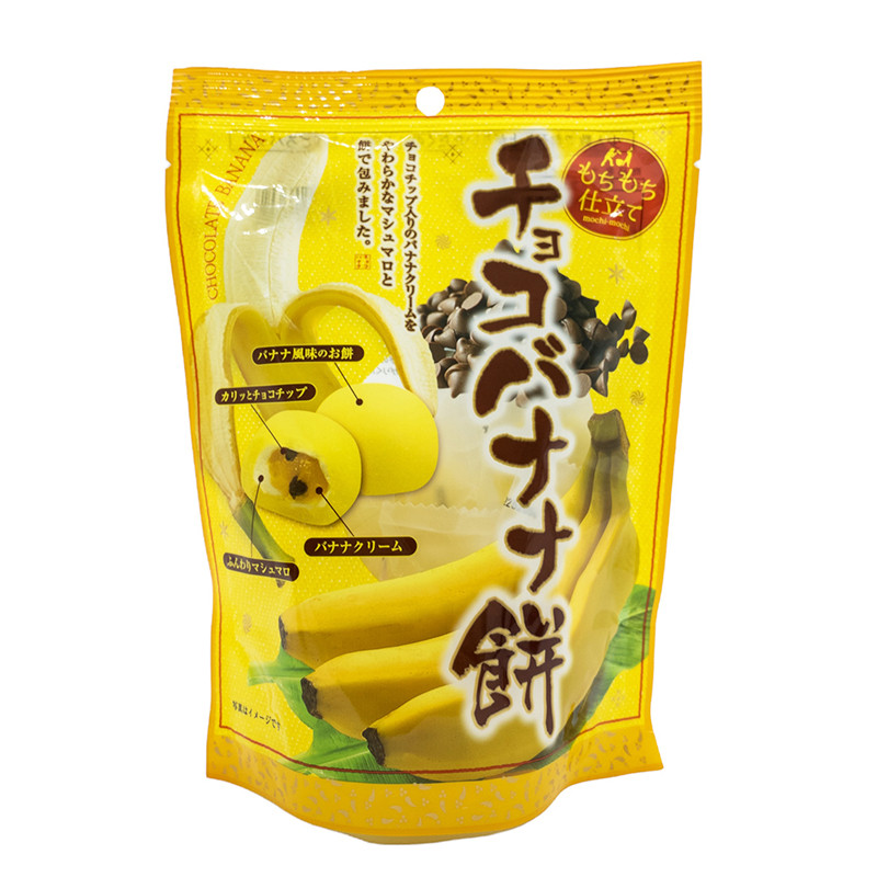 Моти Дайфуку банановые Kubota Seika 125 г