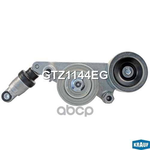 

Натяжитель Приводного Ремня Krauf арт. GTZ1144EG