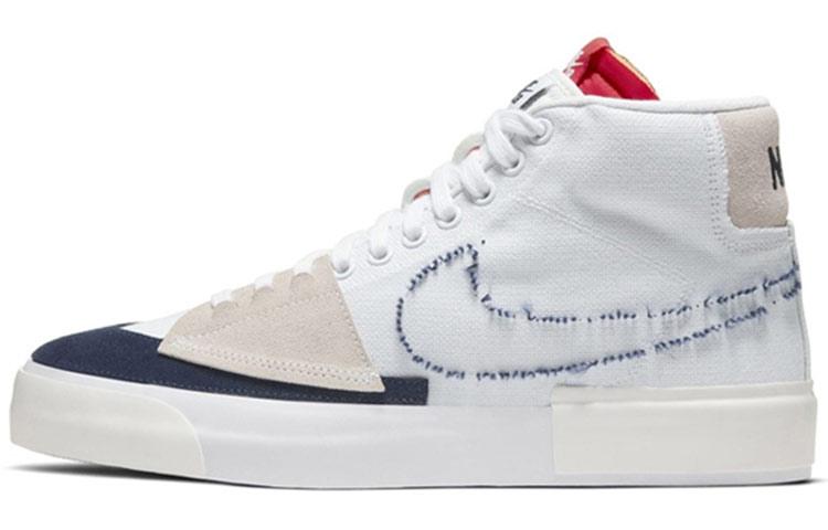 

Кеды унисекс Nike Blazer SB белые 39 EU, Белый, Blazer SB
