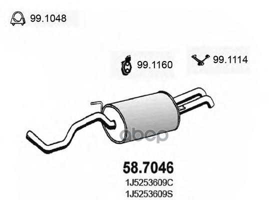 

Задн.Часть Глушителя Seat Toledo Ii/Skoda Octavia/Vw Bora/Golf Iv 1.4/1.6/1.9sdi 99-> ASS