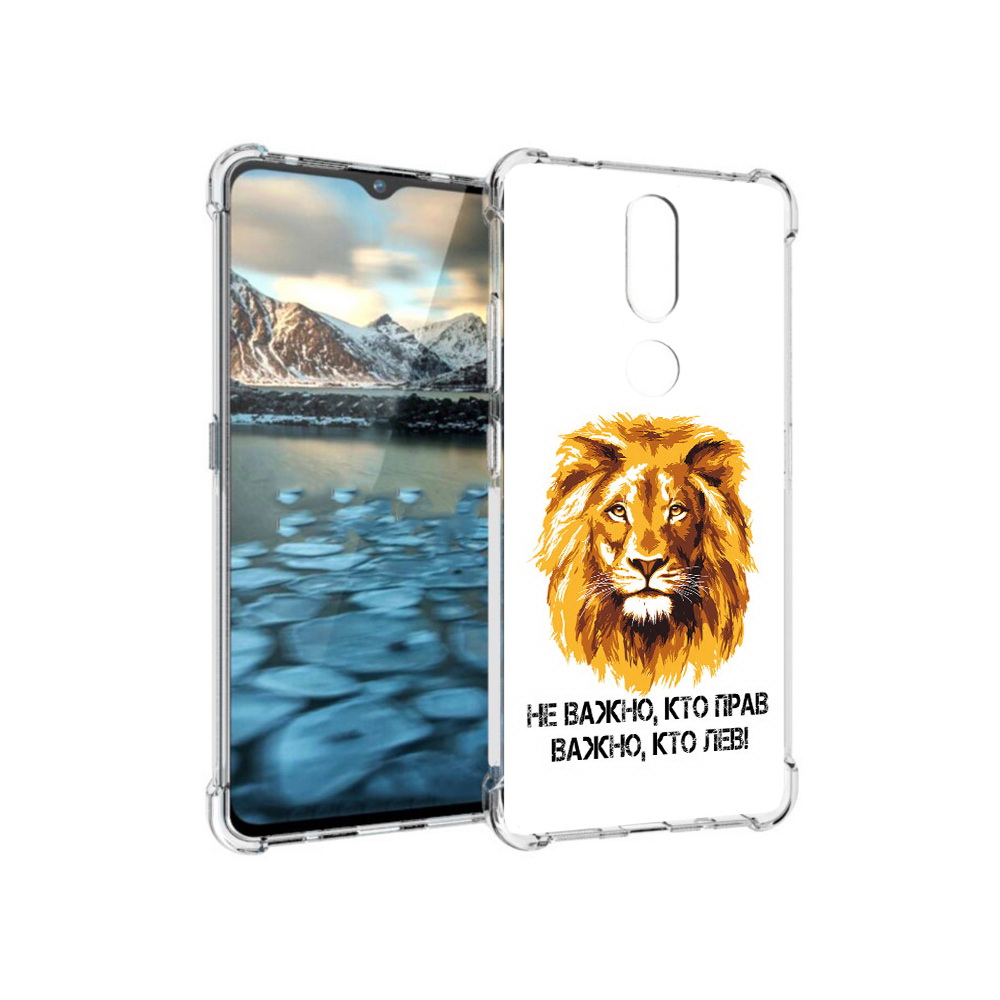 

Чехол MyPads Tocco для Nokia 2.4 мудрый лев (PT227049.107.486), Прозрачный, Tocco