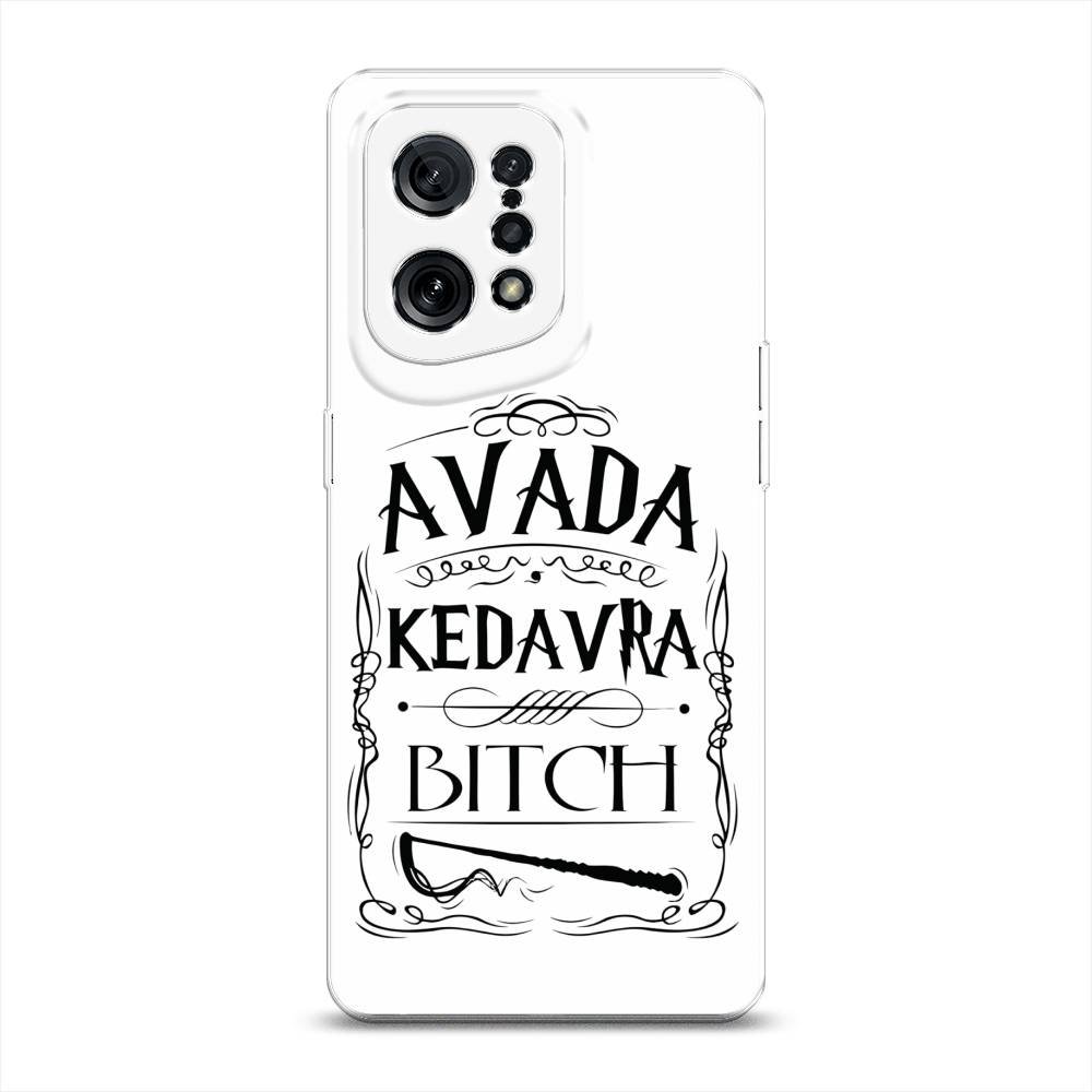 

Чехол для Oppo Find X5 "Avada kedavra bitch", Белый;серый;черный, 259750-6