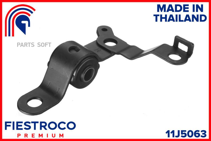 

FIESTROCO Сайленблок с кронштейном TOYOTA COROLLA (AB21382) 11J5063 1шт