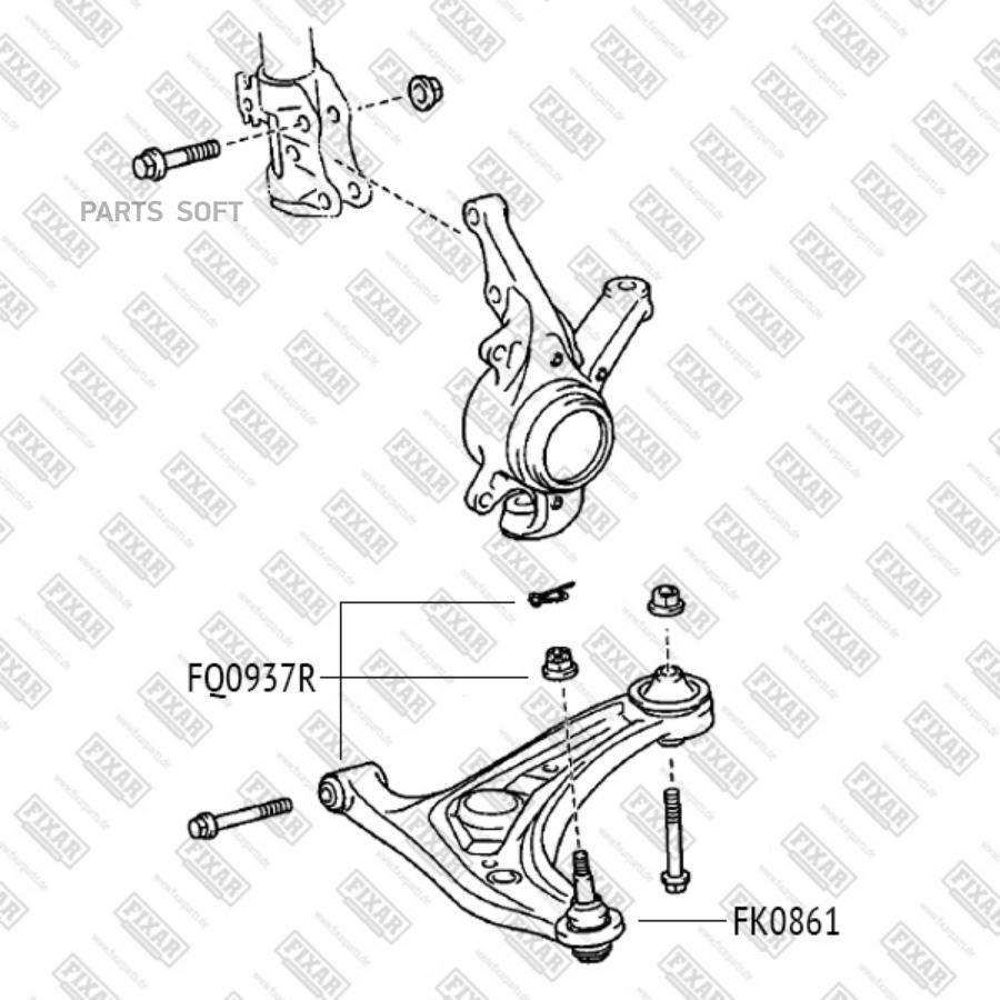 

Рычаг подвески FIXAR FQ0937R