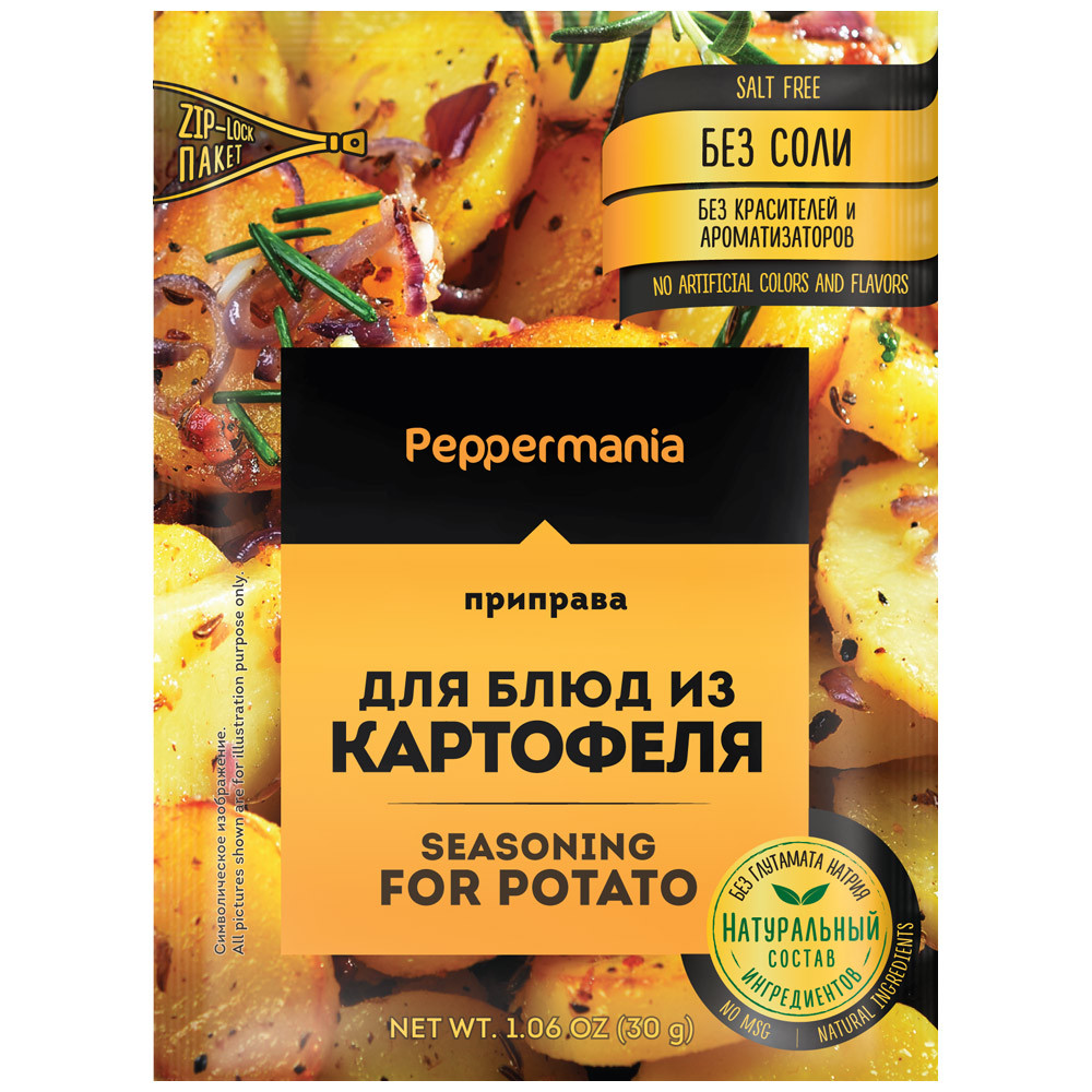 

Приправа Peppermania для блюд из картофеля 30 г