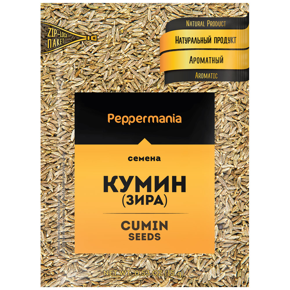 

Кумин Peppermania семя 15 г