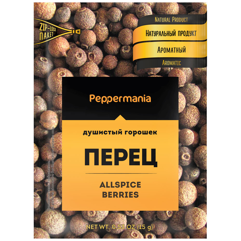 

Перец Peppermania душистый горошек 15 г