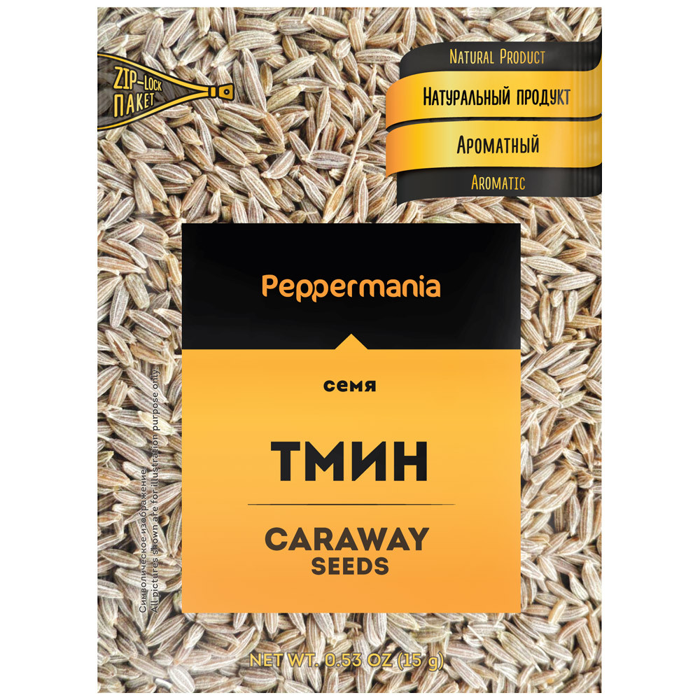 

Тмин Peppermania семя 15 г