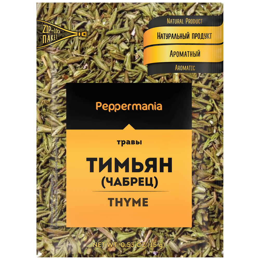 

Тимьян (чабрец) Peppermania 15 г