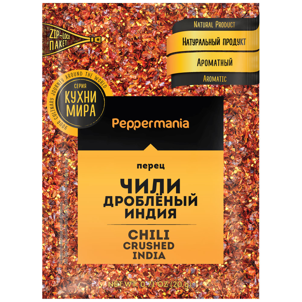 

Чили Peppermania дробленый 20 г