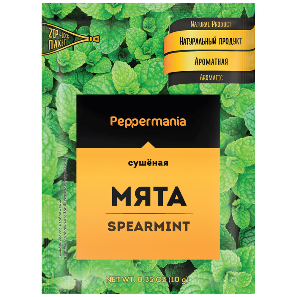 

Мята Peppermania 10 г