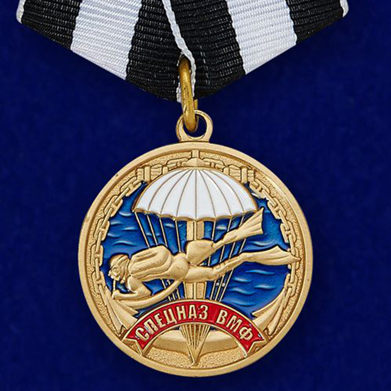

Сувенирный знак Kamukamu Медаль Спецназа ВМФ Ветеран