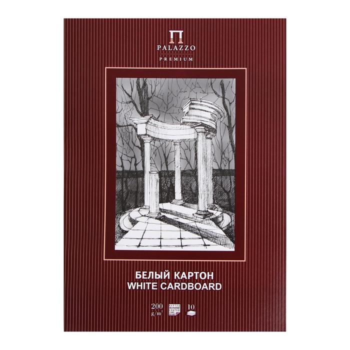 фото Картон белый а3, 10 листов беседка, мелованный, 200 г/м² лилия холдинг