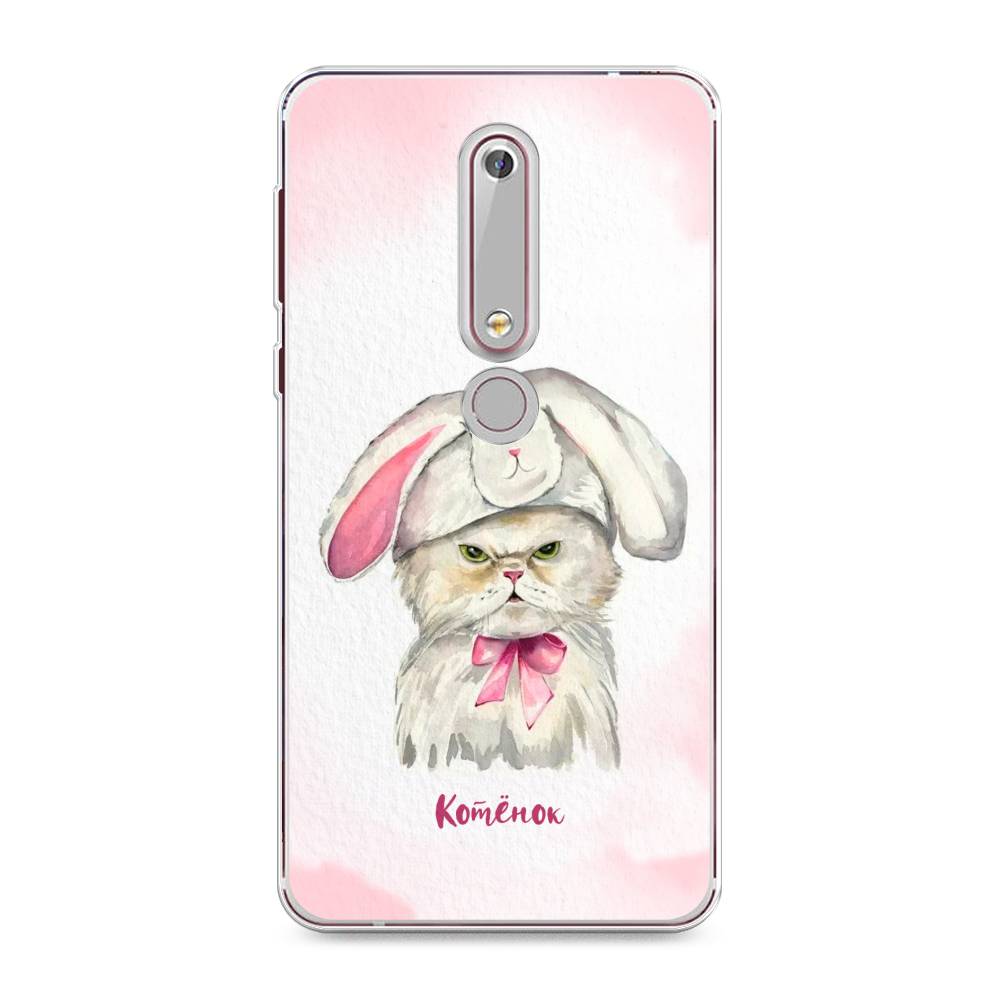 

Чехол на Nokia 6.1 2018 "Мой котёнок", Розовый;серый, 120950-1