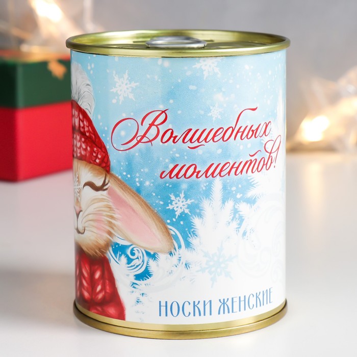 

Носки в банке Волшебных моментов! (женские, микс)