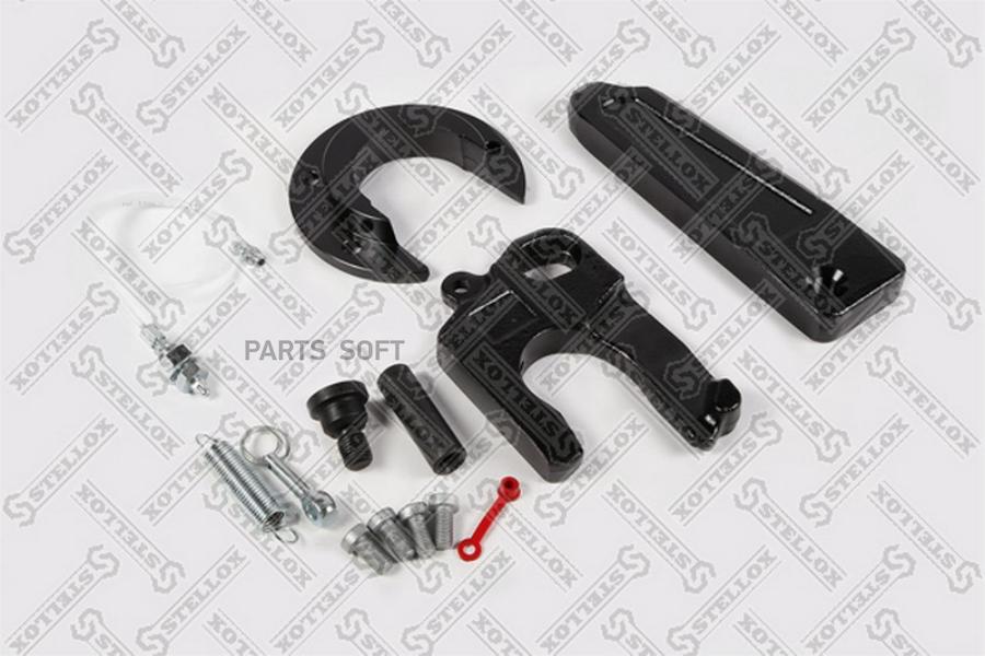 

Ремкомплект захвата седла Stellox 8700460sx Jost 40 K, 42