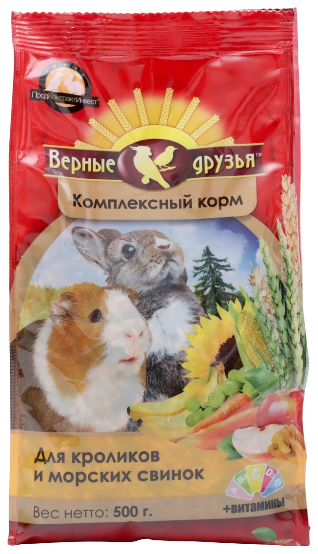 26 кг. Зерно для лесных певчих птиц кроме подсолнуха. Кормовая смесь для морских свинок вака high quality. Мегамаркет корм. Хомка-мини д/грызунов 500г зоомир.