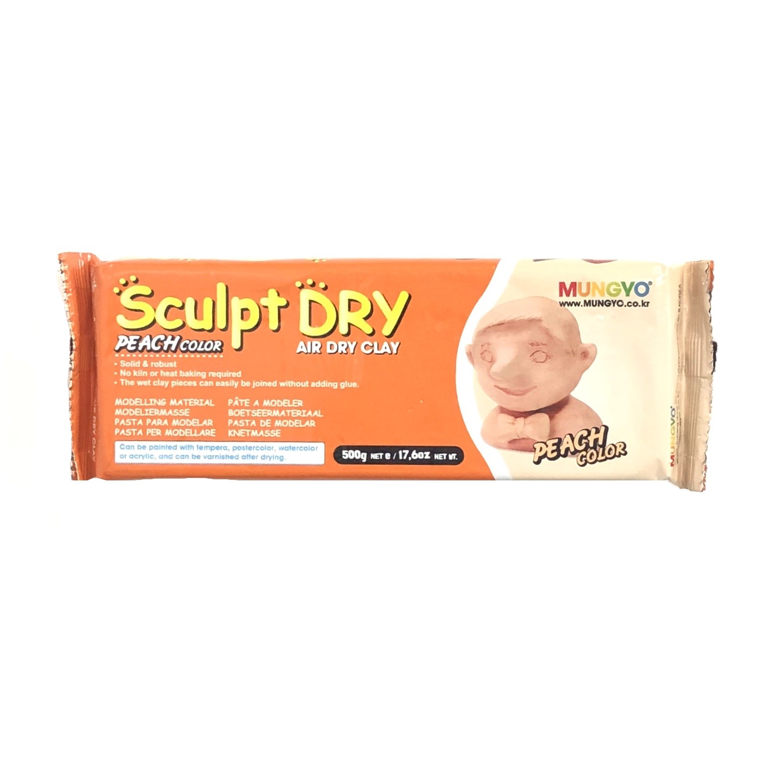 Глина для моделирования Sculpt Dry , 500 г, персиковая Mungyo MGMF500