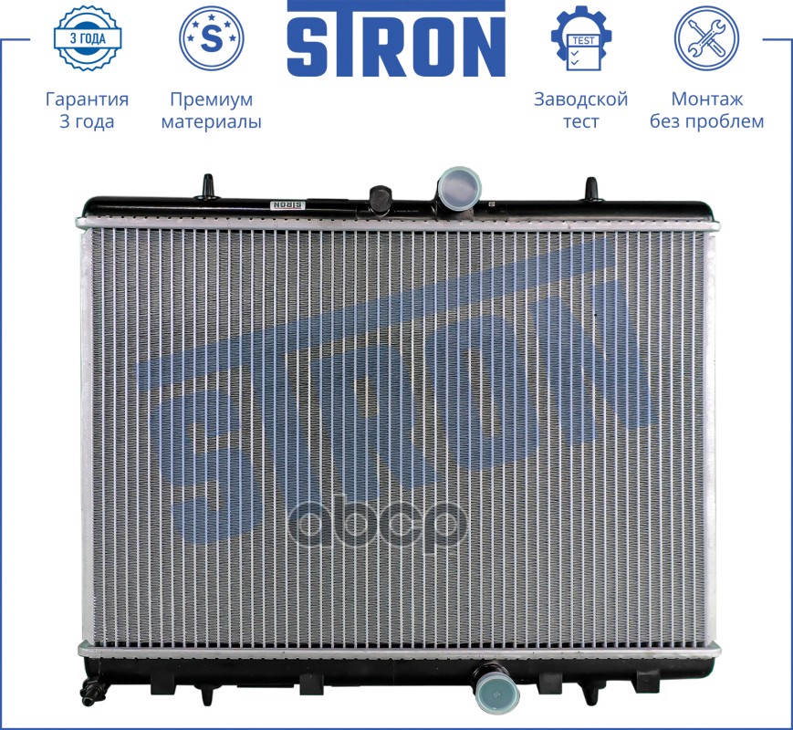 

Радиатор Двигателя (Гарантия 3 Года Увеличенный Ресурс) STRON str0340