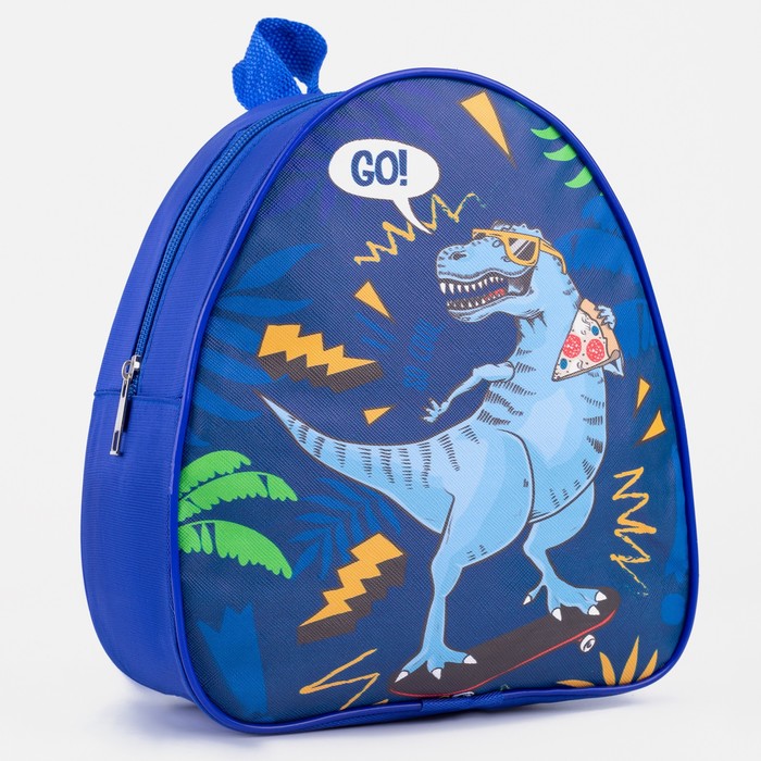 

Рюкзак детский для мальчика NAZAMOK KIDS "Go! Dinosaur", 23х20,5 см, Синий