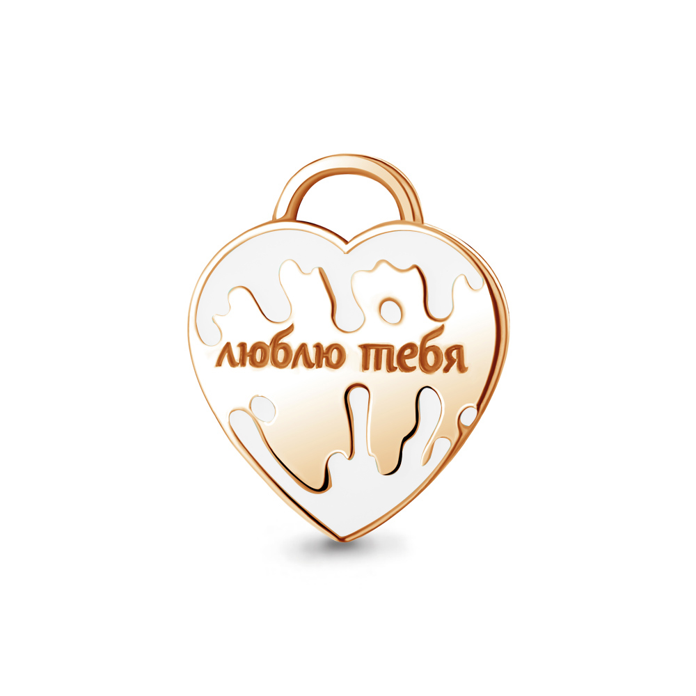 

Подвеска из серебра 16202_925_з, 16202_925_з