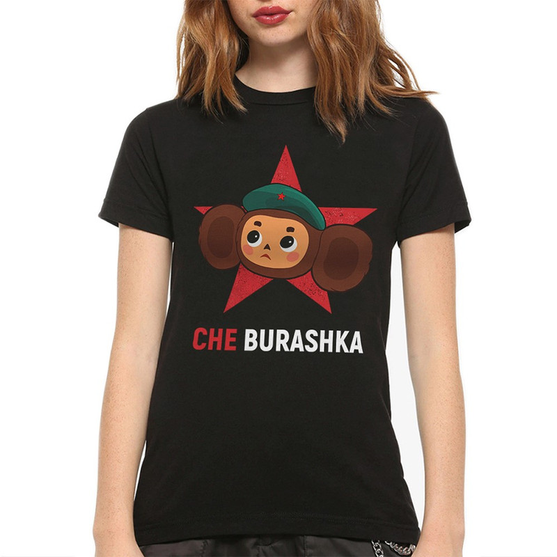 

Футболка женская Dream Shirts Che Burashka Чебурашка Че Бурашка-1 черная L, Che Burashka Чебурашка Че Бурашка-1