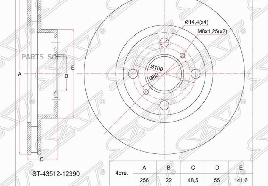 

SAT Диск тормозной перед TOYOTA COROLLA/SPASIO AE11#/LEVIN/MARINO/TRUENO GT