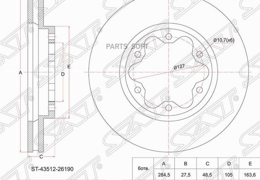 

Диск Тормозной Перед Toyota Hiace 04- Sat St-43512-26190