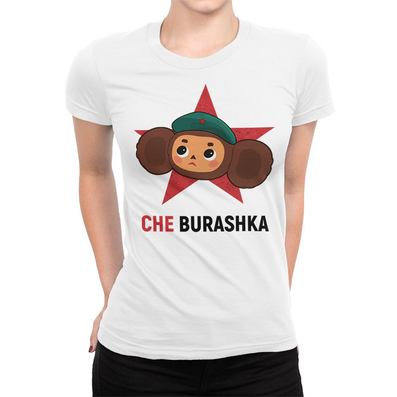 

Футболка женская Dream Shirts Che Burashka Чебурашка Че Бурашка-1 белая XS, Che Burashka Чебурашка Че Бурашка-1