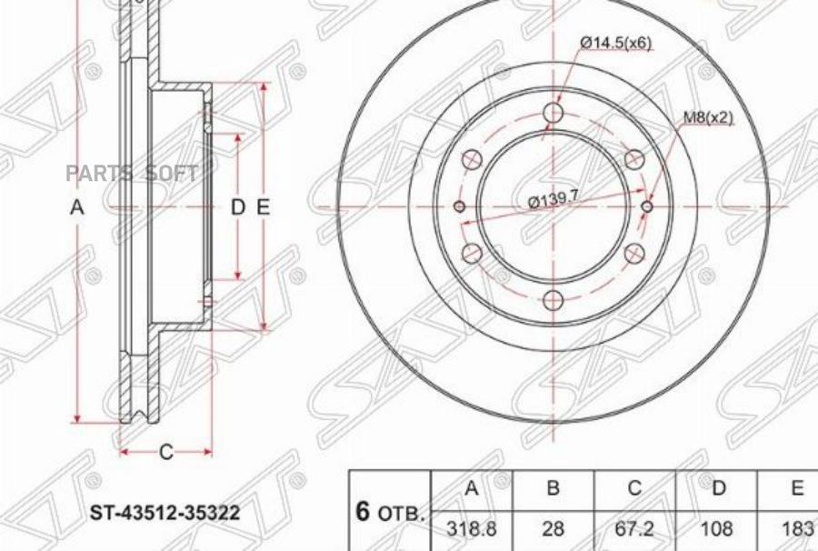 

SAT Диск тормозной перед TOYOTA HILUX RZN1## 97-04,FJ CRUISER 07-