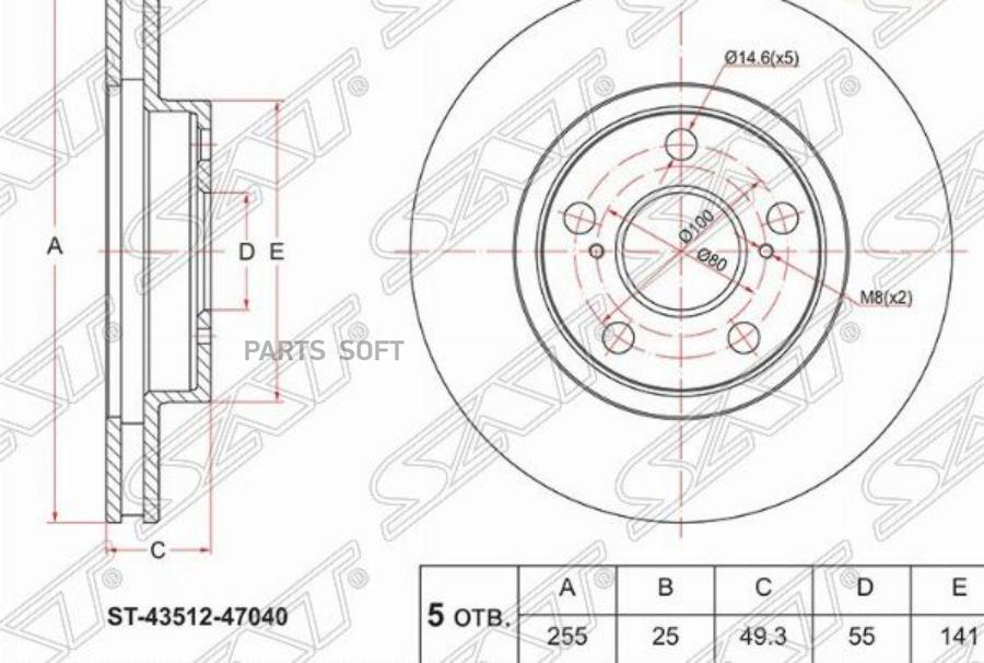 

Диск Тормозной Перед Toyota Prius Zvw30 09-