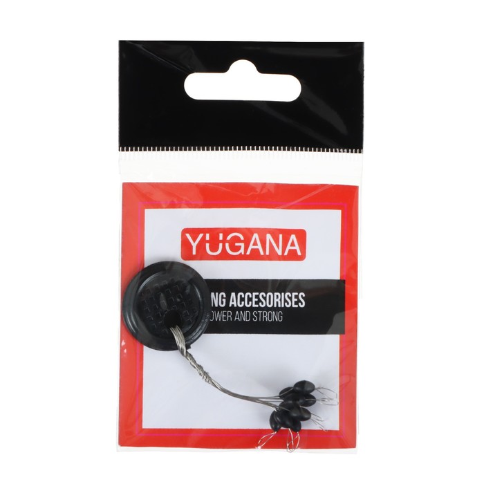 

Стопор силиконовый YUGANA, "Оливка", черный, р-р S, 9 шт