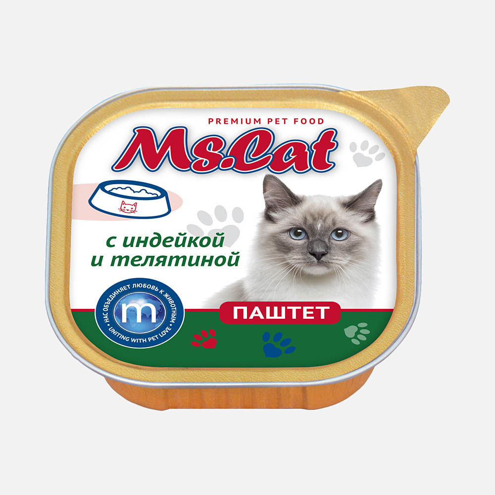 Мисс кэт